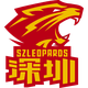 深圳logo