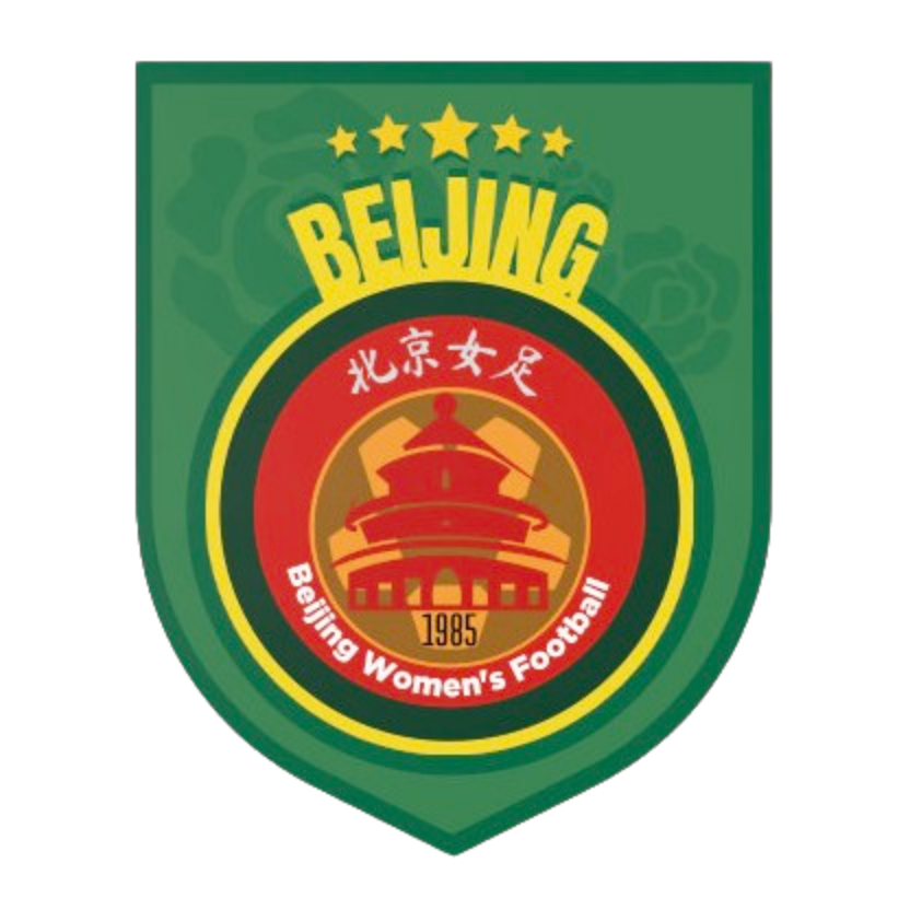 北京城建女足logo